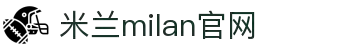 米兰·(milan)中国官方网站